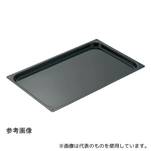 XMRY SE-1520EB Gizep 1/2TCY H20mm