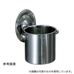 �Ԑ�함���쏊 20cm(��t) AG 18-8 �ڐ��t ������ ��t 6.2L