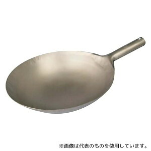 チタニアファクトリー チタン 打出北京鍋 30cm