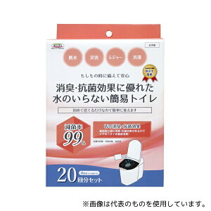 aOrA SMT-20 LERیʂɗDꂽ̂ȂȈՃgC 20