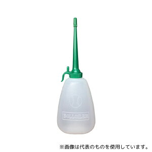 ��򃏃b�N�X NAS-350 �{�[���I�C���[�p�{�g�� 350mL