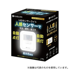 RABLISS KO299 LEDZT[Cg lZT[ tbgCg F