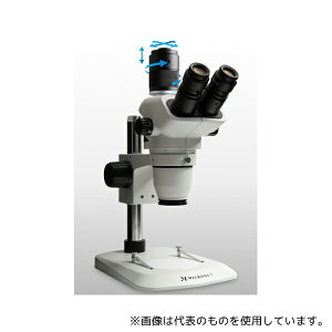 マイクロネット YS05T 【同時三視野】ズーム式実体顕微鏡 伸太T