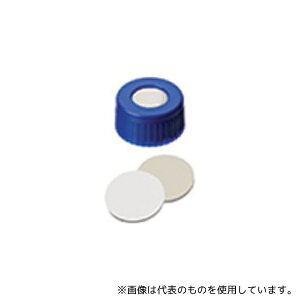 Thermo Fisher Scientific 6ASC9STB1 �Z�v�^���t AVCS �X�N�����[�L���b�v(9-425)�x�[�W��/��(�����^)1mm �� 100��