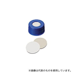 Thermo Fisher Scientific 6ASC9STBS1 �Z�v�^���t AVCS �X�N�����[�L���b�v(9-425)�x�[�W��/�� �X���b�g(�����^)1mm �� 100��