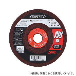 V SHpItZbgu 6mm