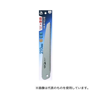 V ֐n܍֐ngṕE210mm 1.1mm±0.05mm