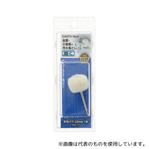 V HRB-12 rуot1{22mm