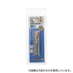 V HRB-17 y[p[R[Zbg10g