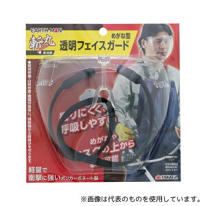 V a ptFCXK[h ߂˃^Cv