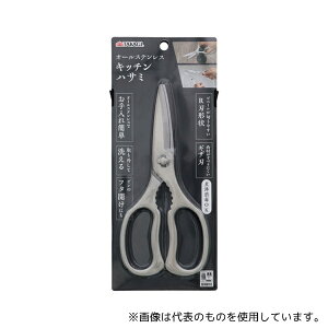 ���V �I�[���X�e�����X�L�b�`���n�T�~