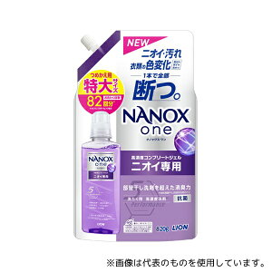 CI NANOX one jICp ߂p 1(820g)
