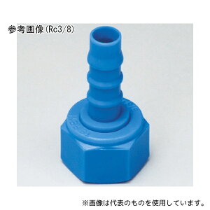 �A�Y���� NHF-0610 TEFEN �i�C����66 �^�P�m�R�p�� ���X�X�g���[�g6mm×Rc3/8