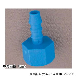 AY NHFK-1012 TEFEN iC66 ^PmRp XŒXg[g10mm ×Rc 1/2