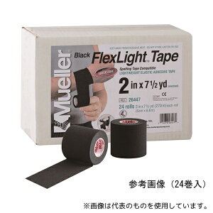 MUELLER 52647 tbNXCge[v 50mm X[pbN ubN 1(6)