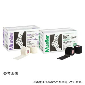 MUELLER 130642 eBACge[v 50mm ubN 1(24)