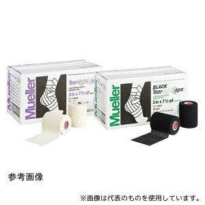 MUELLER 130643 eBACge[v 76mm ubN 1(16)