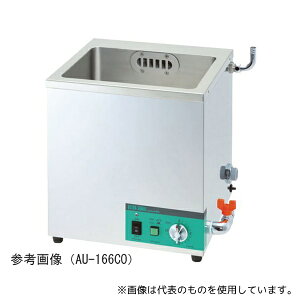 ACȍH AU-166CO g I[o[t[^ 350×350×385mm [@l]