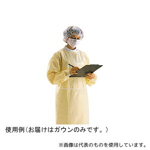 O&M Halyard Japan 77153 SMS AC\[VKE F Jtt 10×12ܓ