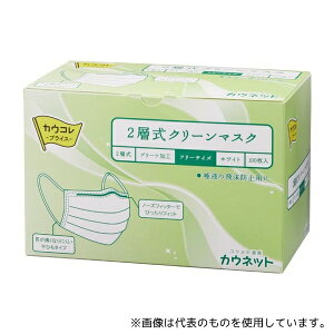JElbg 3651-8296 2wN[}XN 100