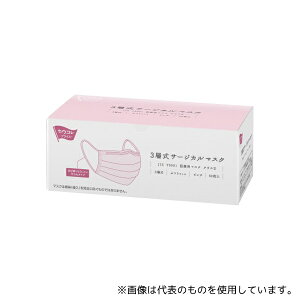JElbg 70131918 3wT[WJ}XN sN 50