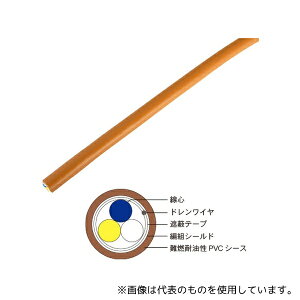 ダイヤトレンド CS-110(50M) CC-Linkケーブル<固定用> 50m