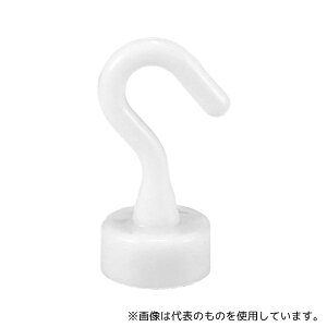 トライメイト TR-MGF005-WH マグネットフック プラスチック ホワイト