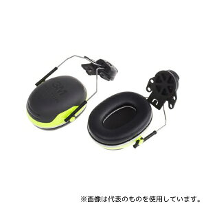 3M PELTOR X4P3E-GB hpC[}t wbg  Չl/SNR 32dB 1Zbg(E)