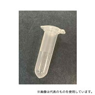 エルマ販売 01-601-9 マイクロ採血チューブ U型 100個入