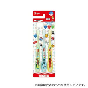 XP[^[ TB5SCT NAuV3{Zbg g~J