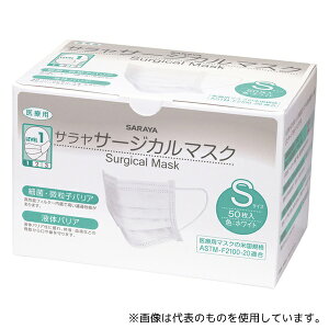 T 50974 T[WJ}XN STCY 50×20 zCg