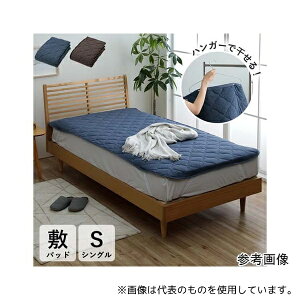 �A�Y���� 1.20E+12 �~�p�b�g �V���O�� ��100×200cm �u���E��