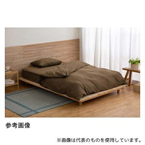 アイリスオーヤマ KKC-CS-S 掛け布団カバー 1、500×2、100mm ブラウン