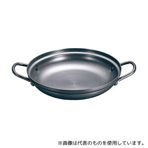 �L���R�[�|���[�V���� AN-26A NEW���\�A���~�� ��^ 26cm