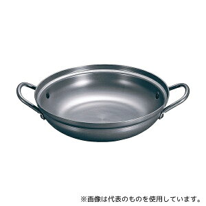 LR[|[V AN-20H NEW\A~ [^ 20cm