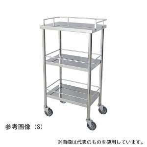 XMgY OA-15S XeXBq(VOtE3i)S W450×D300×H850mm i