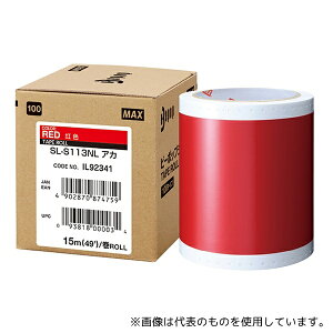 �}�b�N�X SL-S113NL �A�J �r�[�|�b�v 100�^�C�v�V�[�g