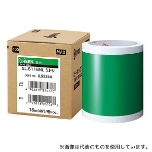 �}�b�N�X SL-S116NL �~�g�J�� �r�[�|�b�v 100�^�C�v�V�[�g