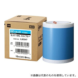 �}�b�N�X SL-S119NL �X�J�C�t�J���[ �r�[�|�b�v 100�^�C�v�V�[�g