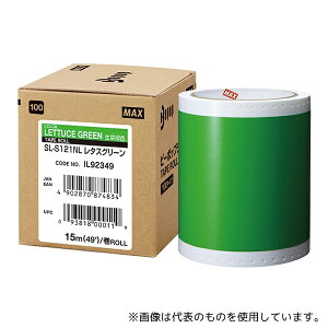 �}�b�N�X SL-S121NL ���^�X�N�J���[�� �r�[�|�b�v 100�^�C�v�V�[�g