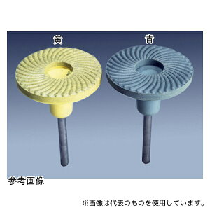 {@BH A1116 Z~bNAOu 5 ōgp](min-1(r.p.m)):10000 :36 [a:30 a:3.0 x:#500