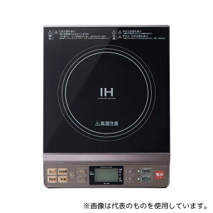 コイズミ KIH1405H IHクッキングヒーター