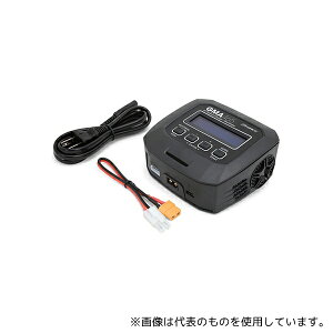 G-force G0293 GMA465 AC Charger