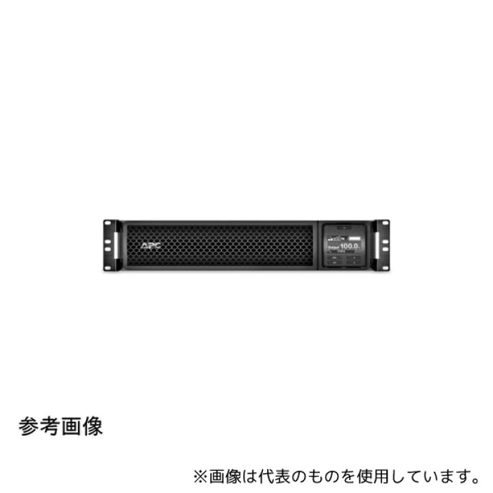 楽天市場】シュナイダーエレクトリック SRT1500XLJ APC Smart-UPS SRT 