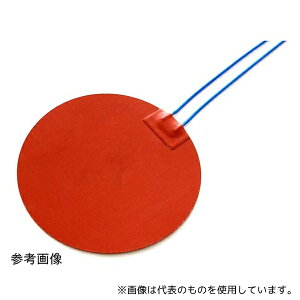 dM SAM80M VR[o[q[^[ T~R230 ی^80 100V 50W