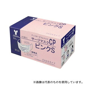 | 76234 T[W}XNCP m[YubW sNS 1(50)