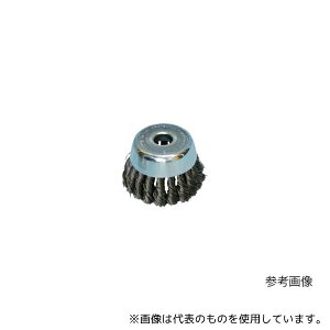 o[ebN 1304100 BeeRexGA[pmbg^JbvuVSW0.35 BEX-KCAHSW