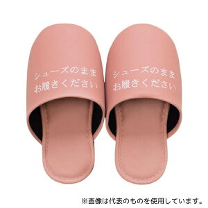 IJ 85696 V[Ŷ܂܃Xbp sN