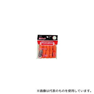 �v���X 35936 �w�T�b�NLL KM-304K �I�����W 10��