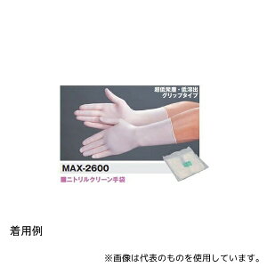 MCC(MaxClean) MAX-2600_M jgN[LP MTCY 100×10ܓ